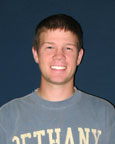 Brad Kuntz - 2008 Field Camp