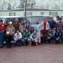 Students from field camp 1981