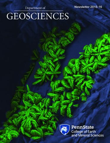2017 Geosciences Cover